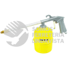 PLM1 PISTOLA LIMPIA MOTORES 1000 ML SURTEK