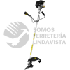 DG643 DESBROZADORA A GASOLINA 16.3" 43 CC SURTEK